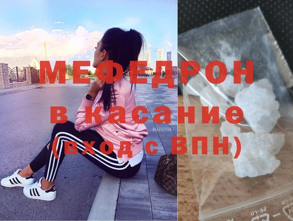 mix Верхний Тагил